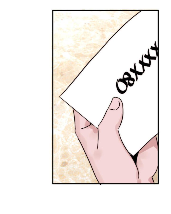 7 Năm Sau Tỉnh Dậy Ở Tương Lai Chapter 28 - Trang 2