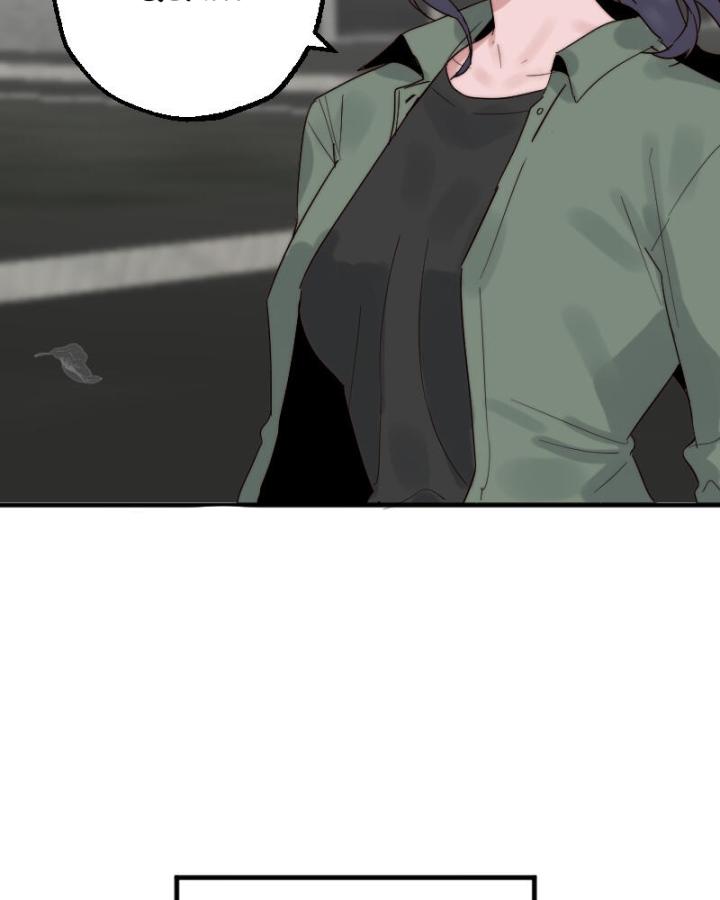 7 Năm Sau Tỉnh Dậy Ở Tương Lai Chapter 30 - Trang 2