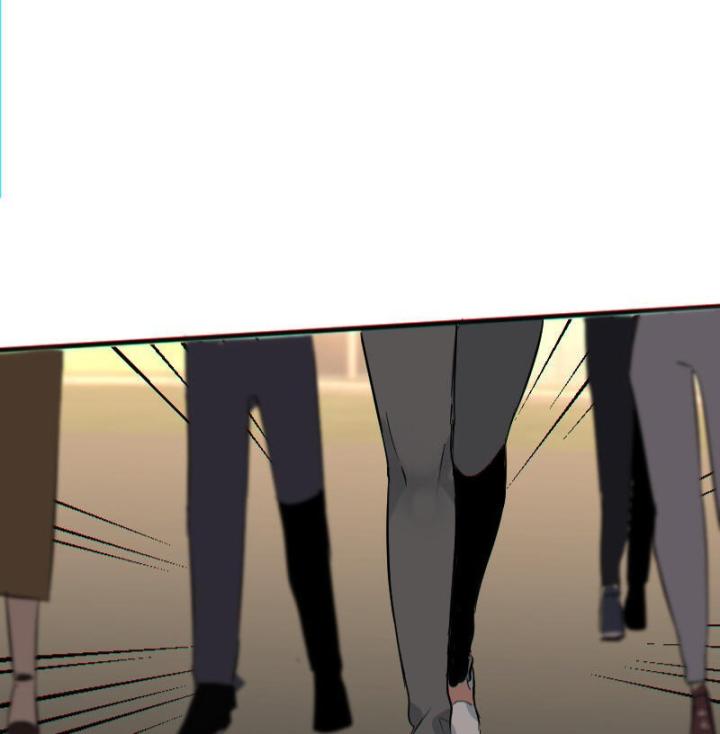 7 Năm Sau Tỉnh Dậy Ở Tương Lai Chapter 31 - Trang 2