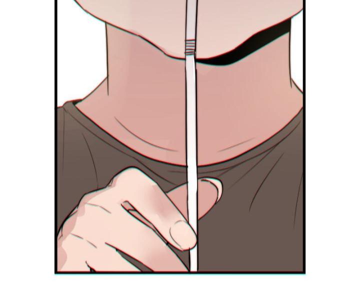 7 Năm Sau Tỉnh Dậy Ở Tương Lai Chapter 31 - Trang 2