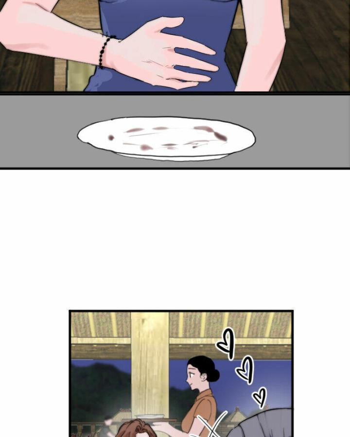 7 Năm Sau Tỉnh Dậy Ở Tương Lai Chapter 4 - Trang 2