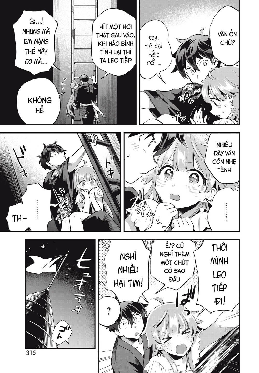 7 Nàng Công Chúa Ngủ Say Chapter 11 - Trang 2