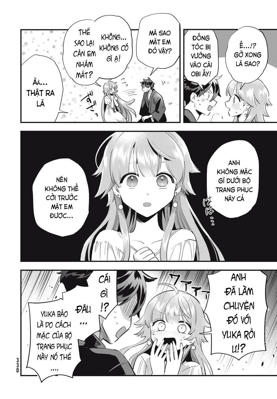 7 Nàng Công Chúa Ngủ Say Chapter 12 - Trang 2