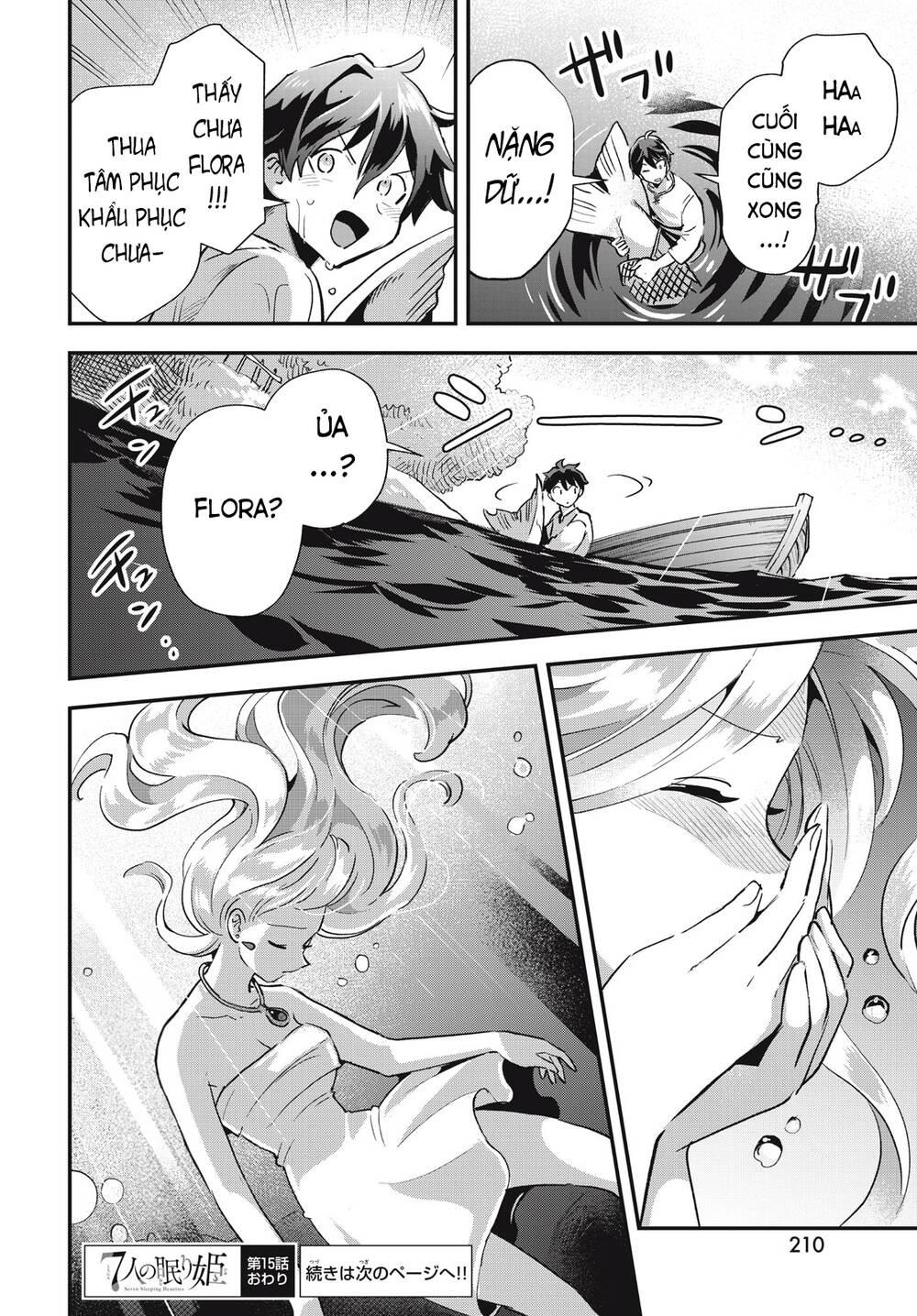 7 Nàng Công Chúa Ngủ Say Chapter 15 - Trang 2