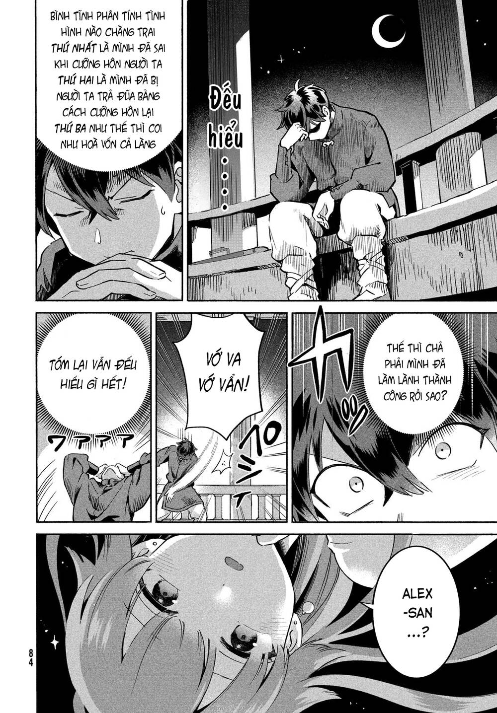 7 Nàng Công Chúa Ngủ Say Chapter 2 - Trang 2