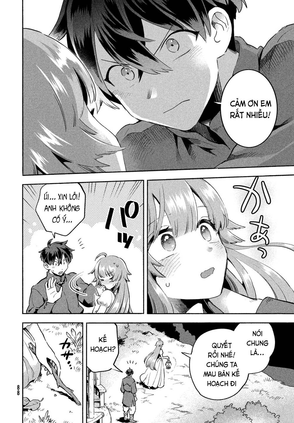 7 Nàng Công Chúa Ngủ Say Chapter 2 - Trang 2