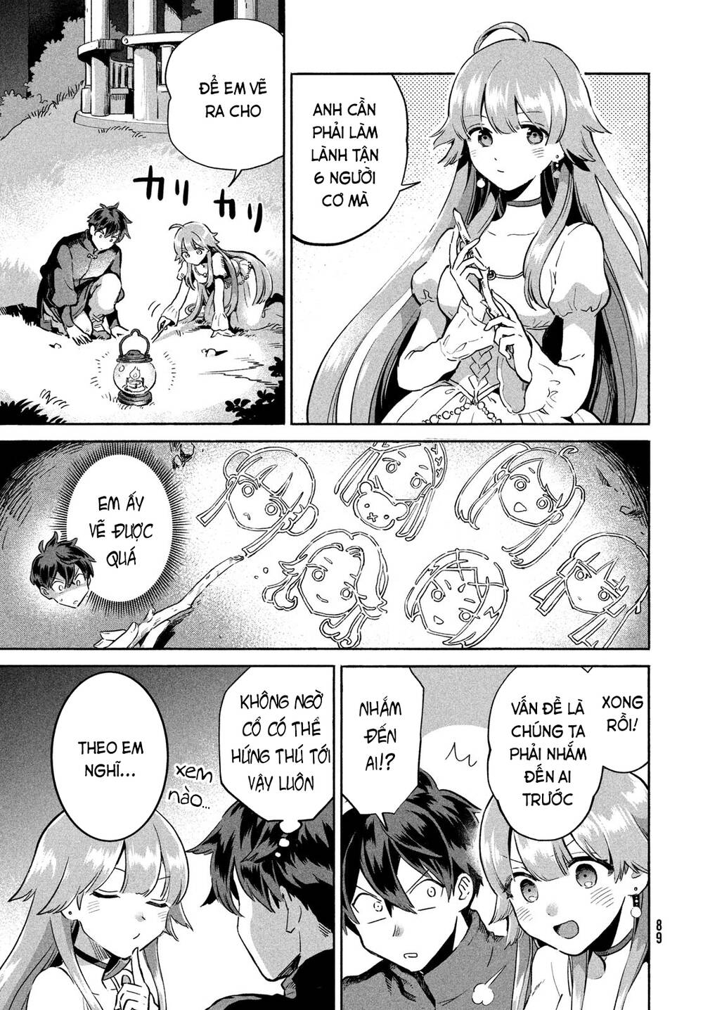 7 Nàng Công Chúa Ngủ Say Chapter 2 - Trang 2