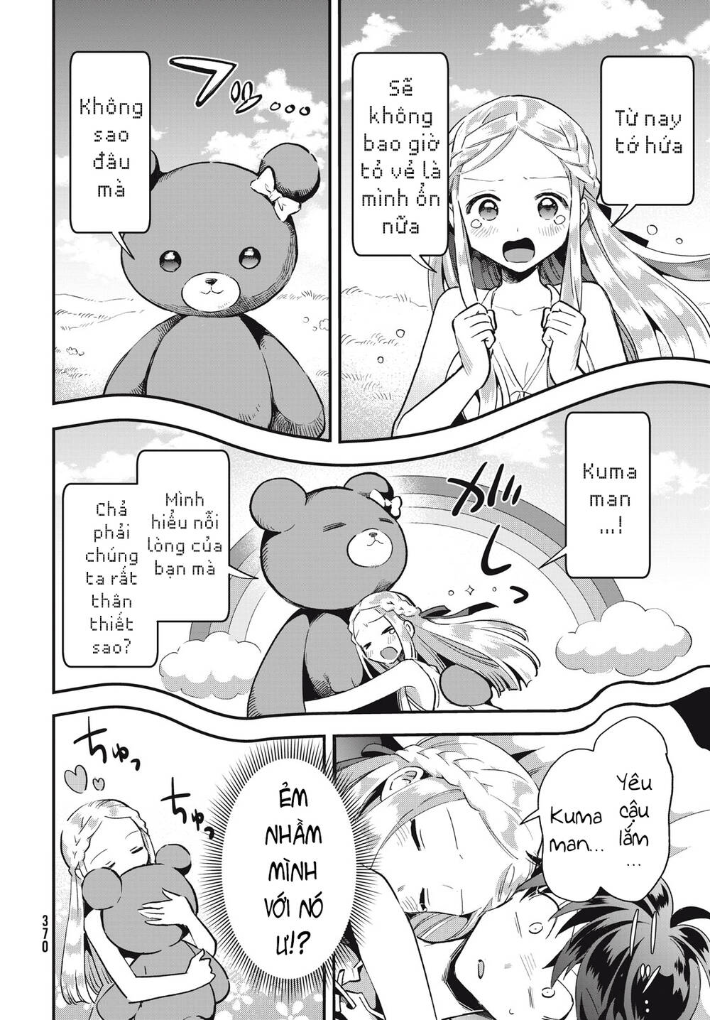 7 Nàng Công Chúa Ngủ Say Chapter 20 - Trang 2