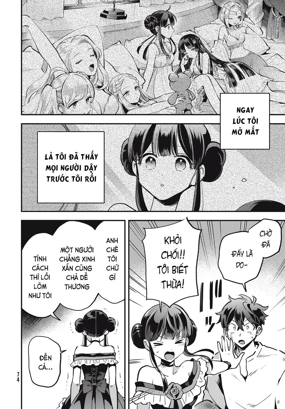 7 Nàng Công Chúa Ngủ Say Chapter 23 - Trang 2