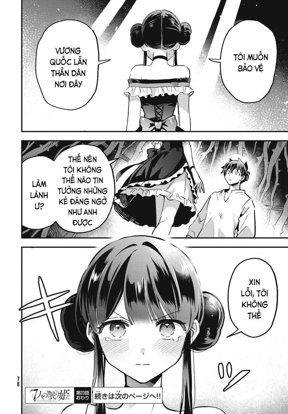 7 Nàng Công Chúa Ngủ Say Chapter 23 - Trang 2