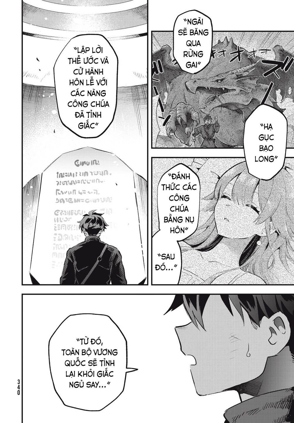 7 Nàng Công Chúa Ngủ Say Chapter 27 - Trang 2