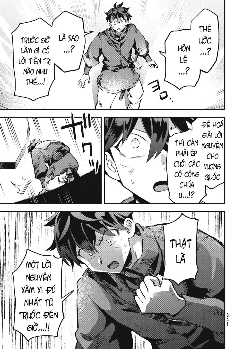 7 Nàng Công Chúa Ngủ Say Chapter 27 - Trang 2