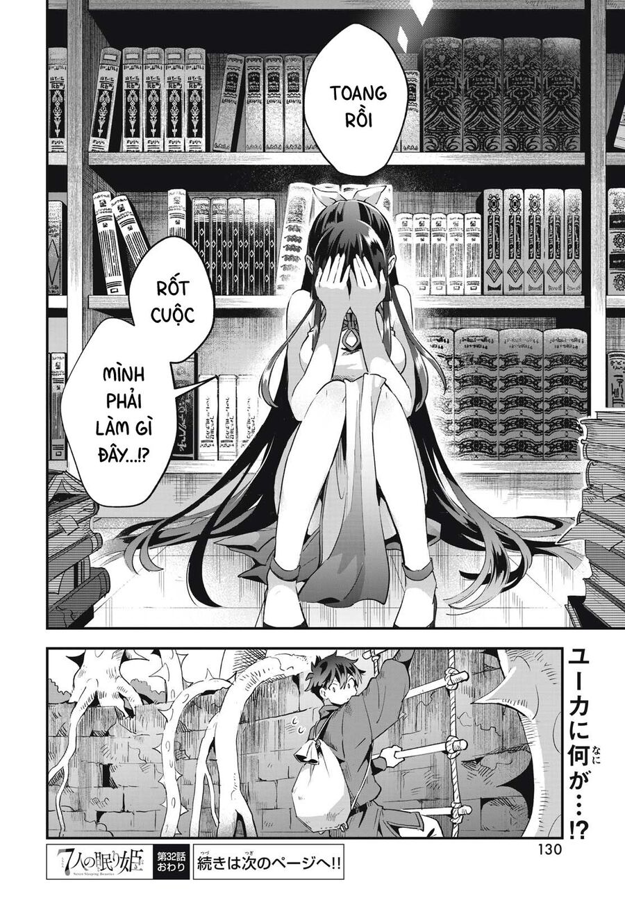 7 Nàng Công Chúa Ngủ Say Chapter 32 - Trang 2