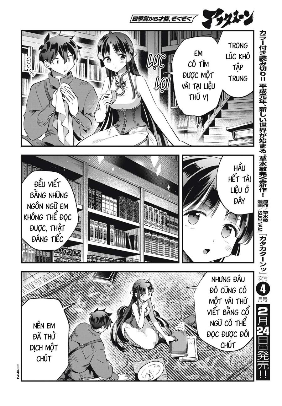 7 Nàng Công Chúa Ngủ Say Chapter 33 - Trang 2