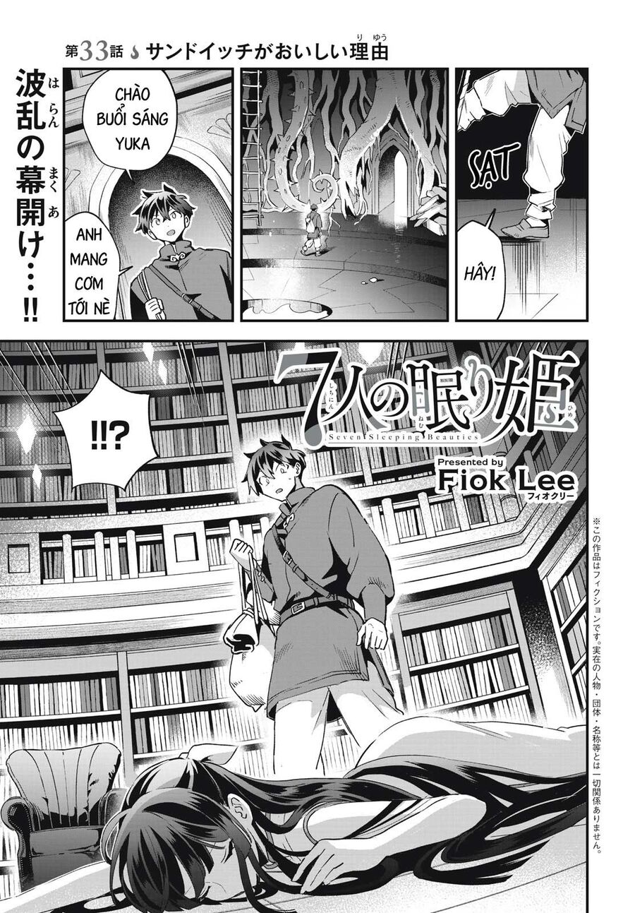 7 Nàng Công Chúa Ngủ Say Chapter 33 - Trang 2