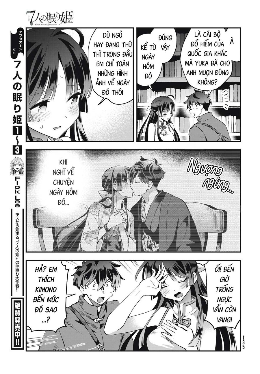 7 Nàng Công Chúa Ngủ Say Chapter 33 - Trang 2