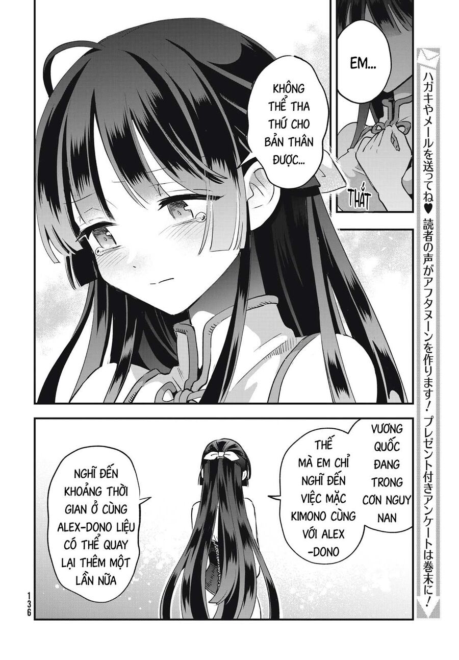 7 Nàng Công Chúa Ngủ Say Chapter 33 - Trang 2