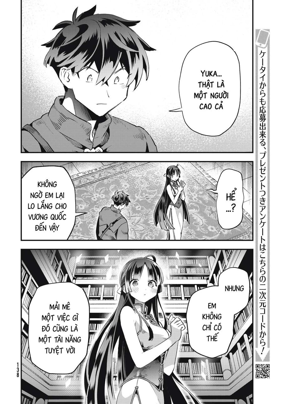 7 Nàng Công Chúa Ngủ Say Chapter 33 - Trang 2
