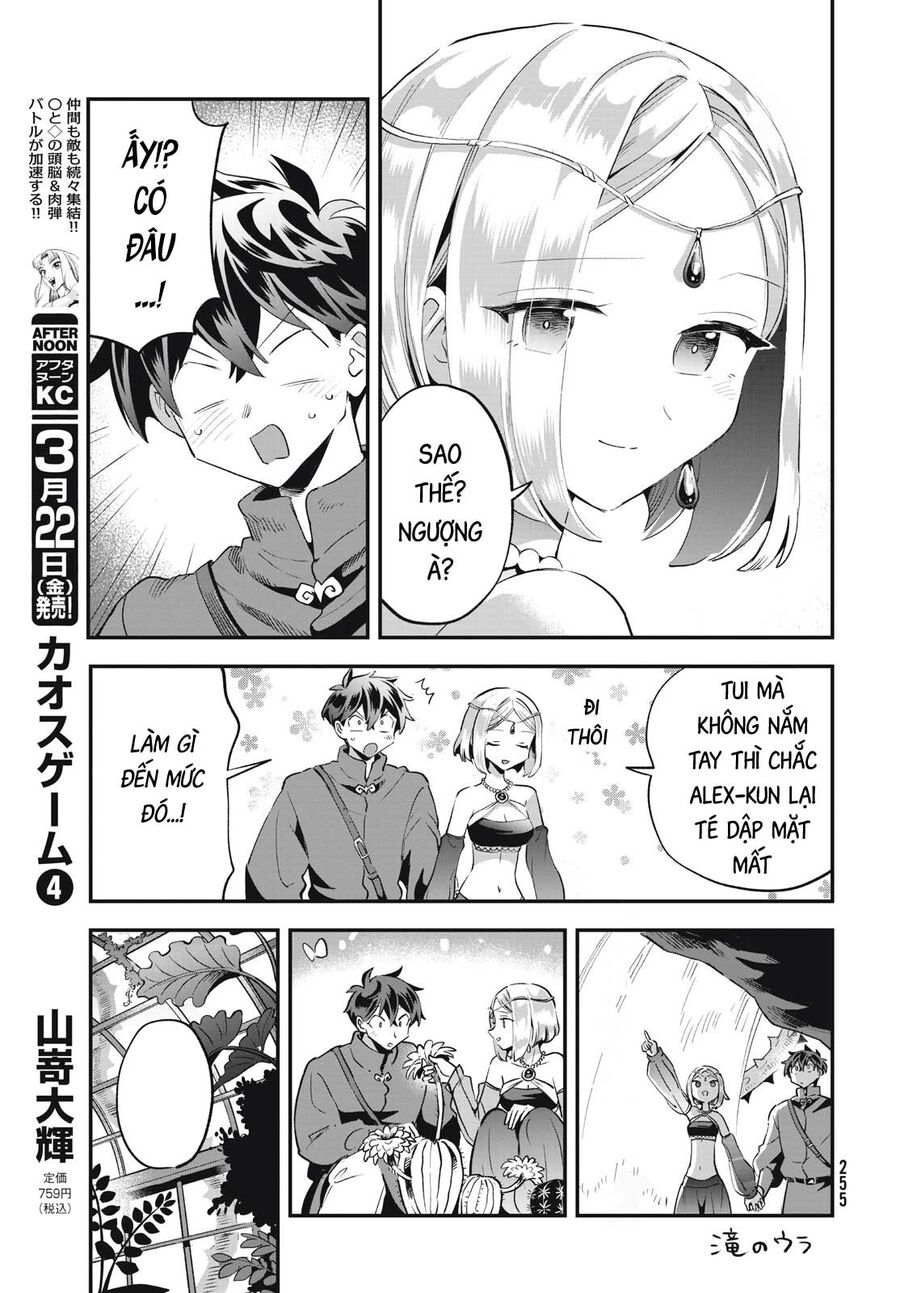 7 Nàng Công Chúa Ngủ Say Chapter 35 - Trang 2