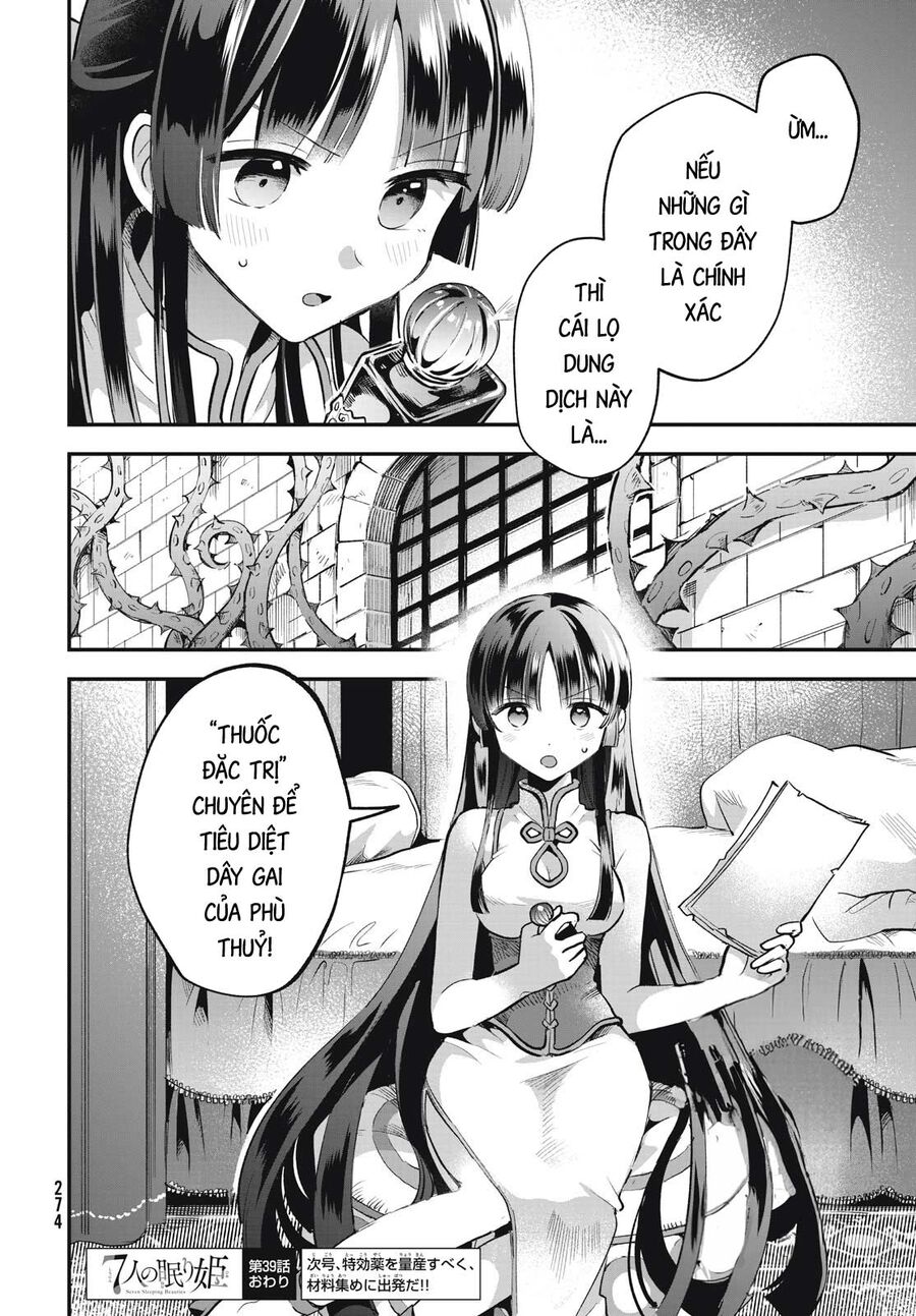 7 Nàng Công Chúa Ngủ Say Chapter 39 - Trang 2