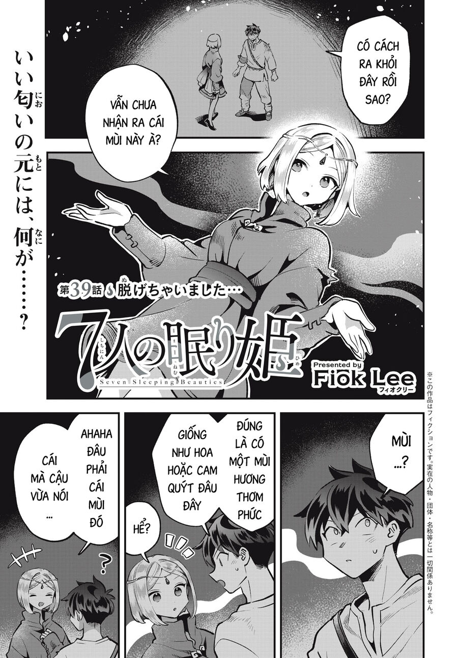 7 Nàng Công Chúa Ngủ Say Chapter 39 - Trang 2