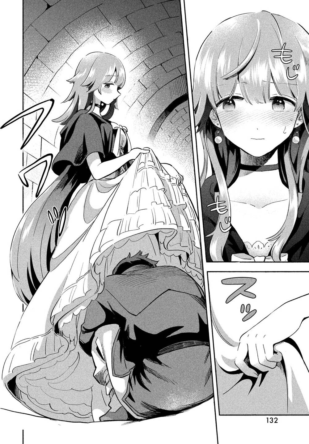 7 Nàng Công Chúa Ngủ Say Chapter 6 - Trang 2