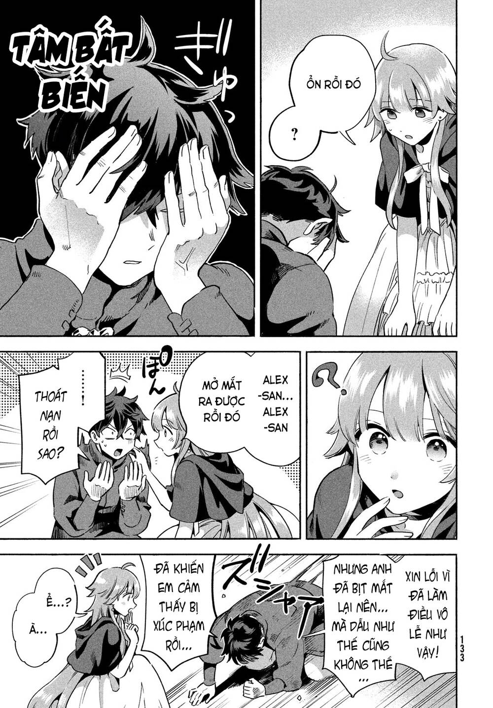 7 Nàng Công Chúa Ngủ Say Chapter 6 - Trang 2