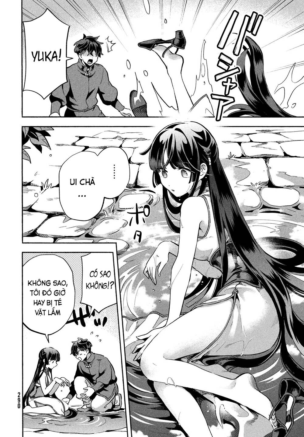 7 Nàng Công Chúa Ngủ Say Chapter 7 - Trang 2