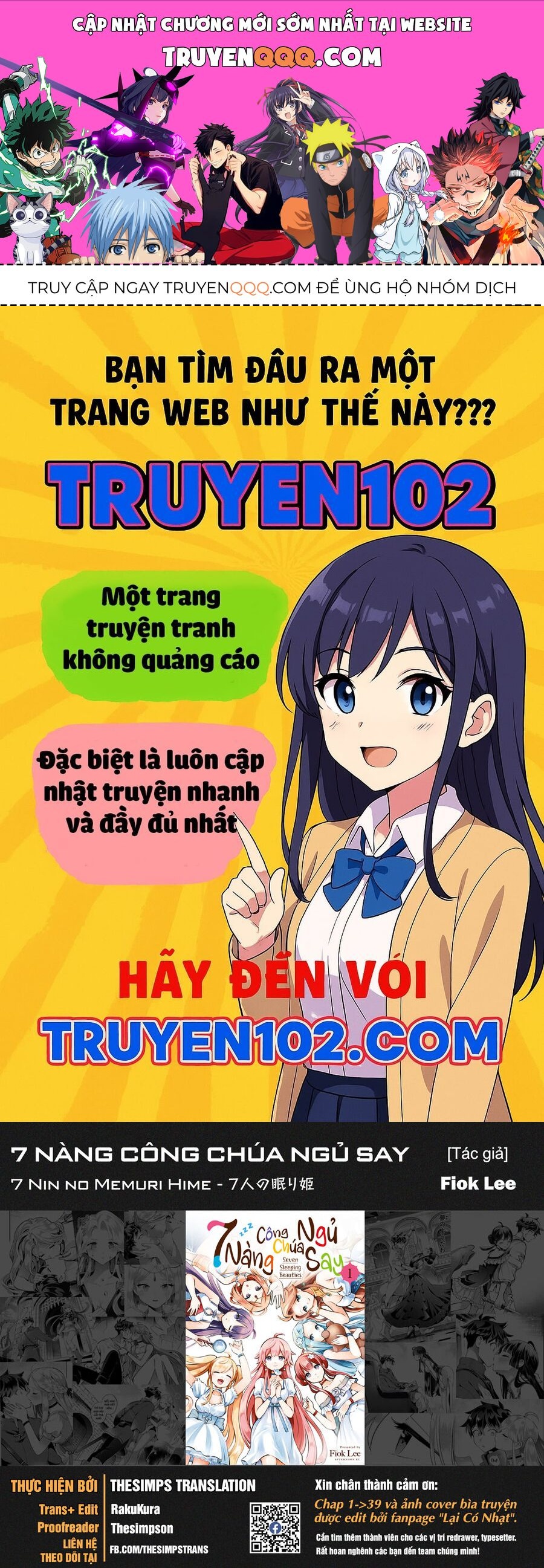 7 Nàng Công Chúa Ngủ Say Chapter 71 - Trang 2