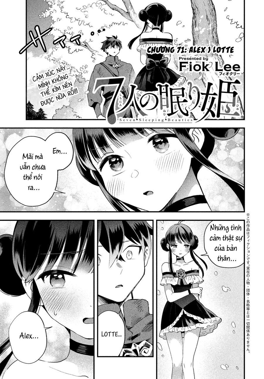 7 Nàng Công Chúa Ngủ Say Chapter 71 - Trang 2