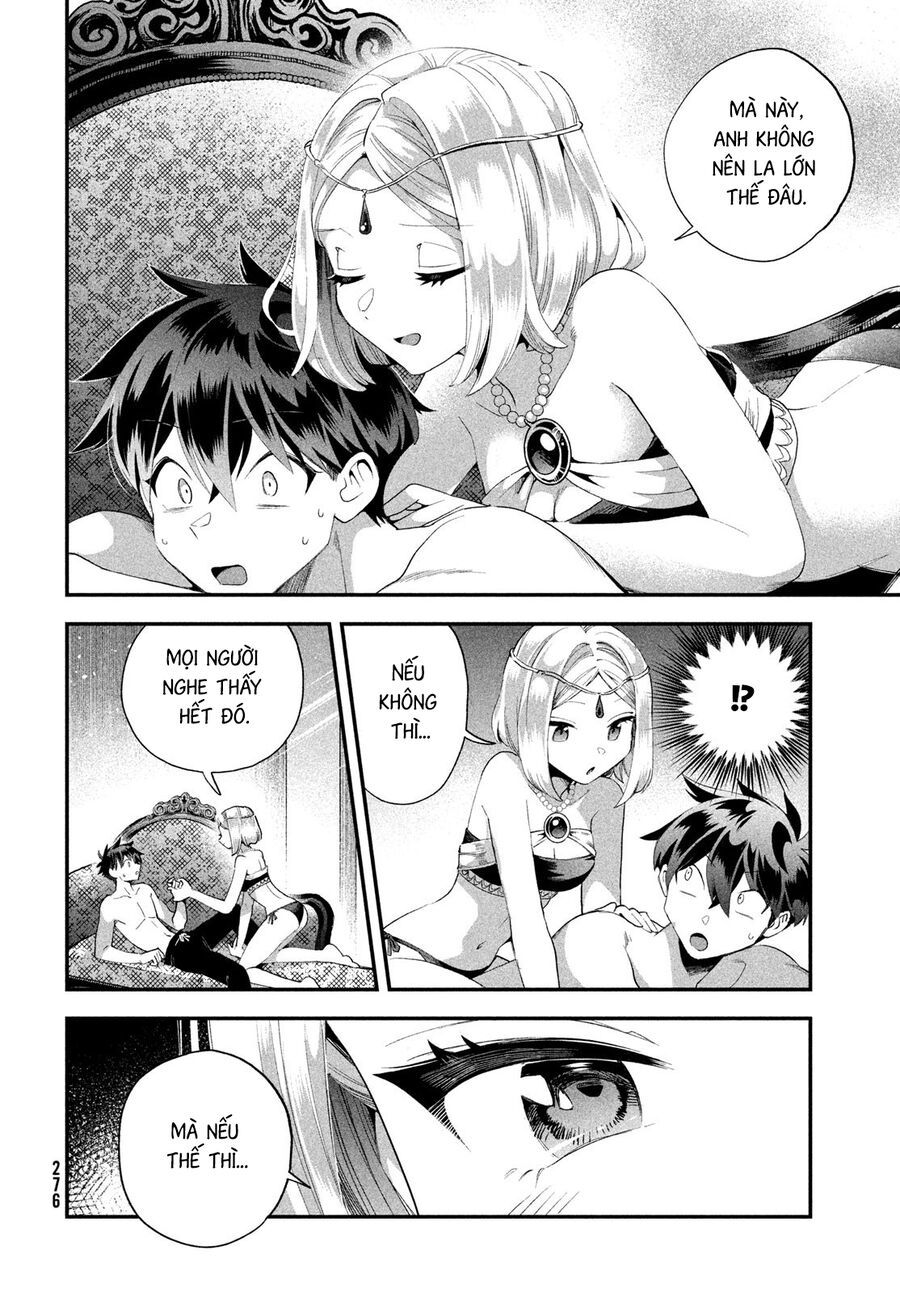 7 Nàng Công Chúa Ngủ Say Chapter 72 - Trang 2