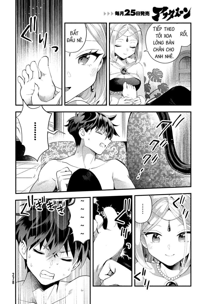 7 Nàng Công Chúa Ngủ Say Chapter 72 - Trang 2