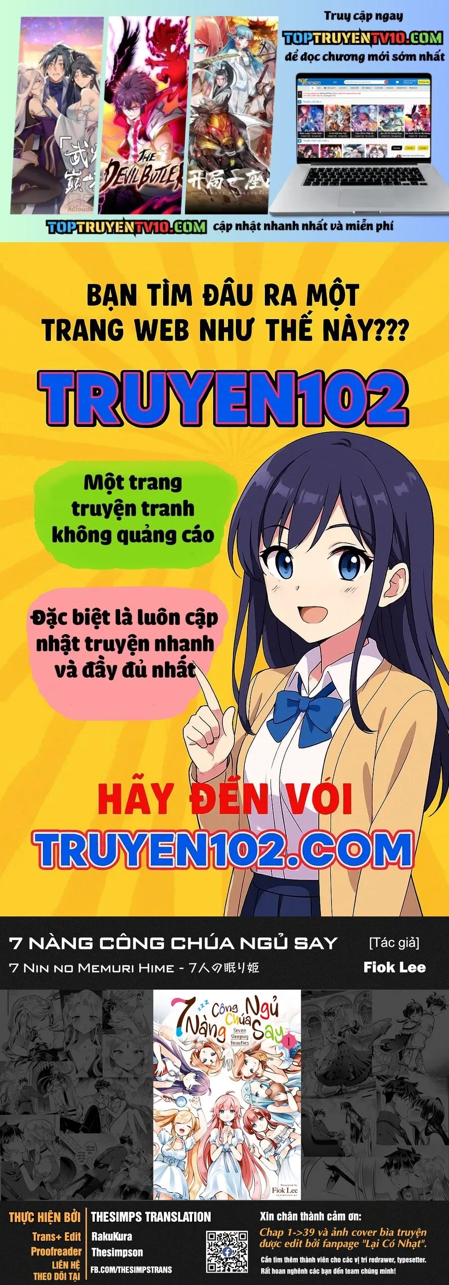 7 Nàng Công Chúa Ngủ Say Chapter 72 - Trang 2