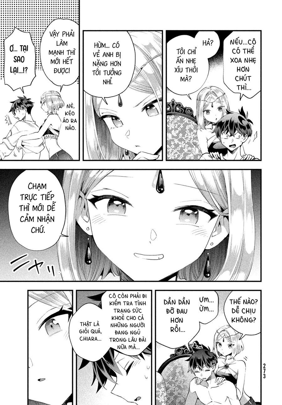 7 Nàng Công Chúa Ngủ Say Chapter 72 - Trang 2