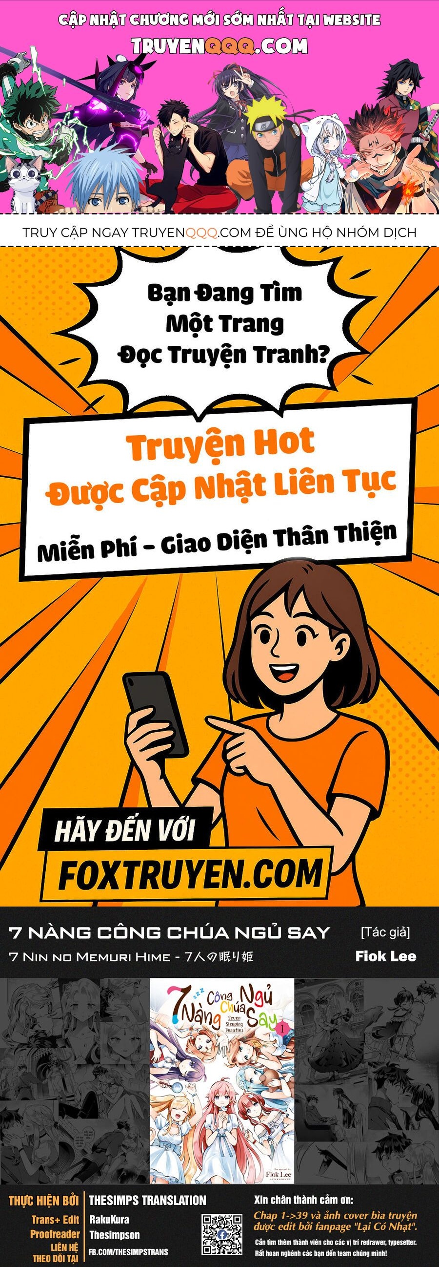7 Nàng Công Chúa Ngủ Say Chapter 73 - Trang 2
