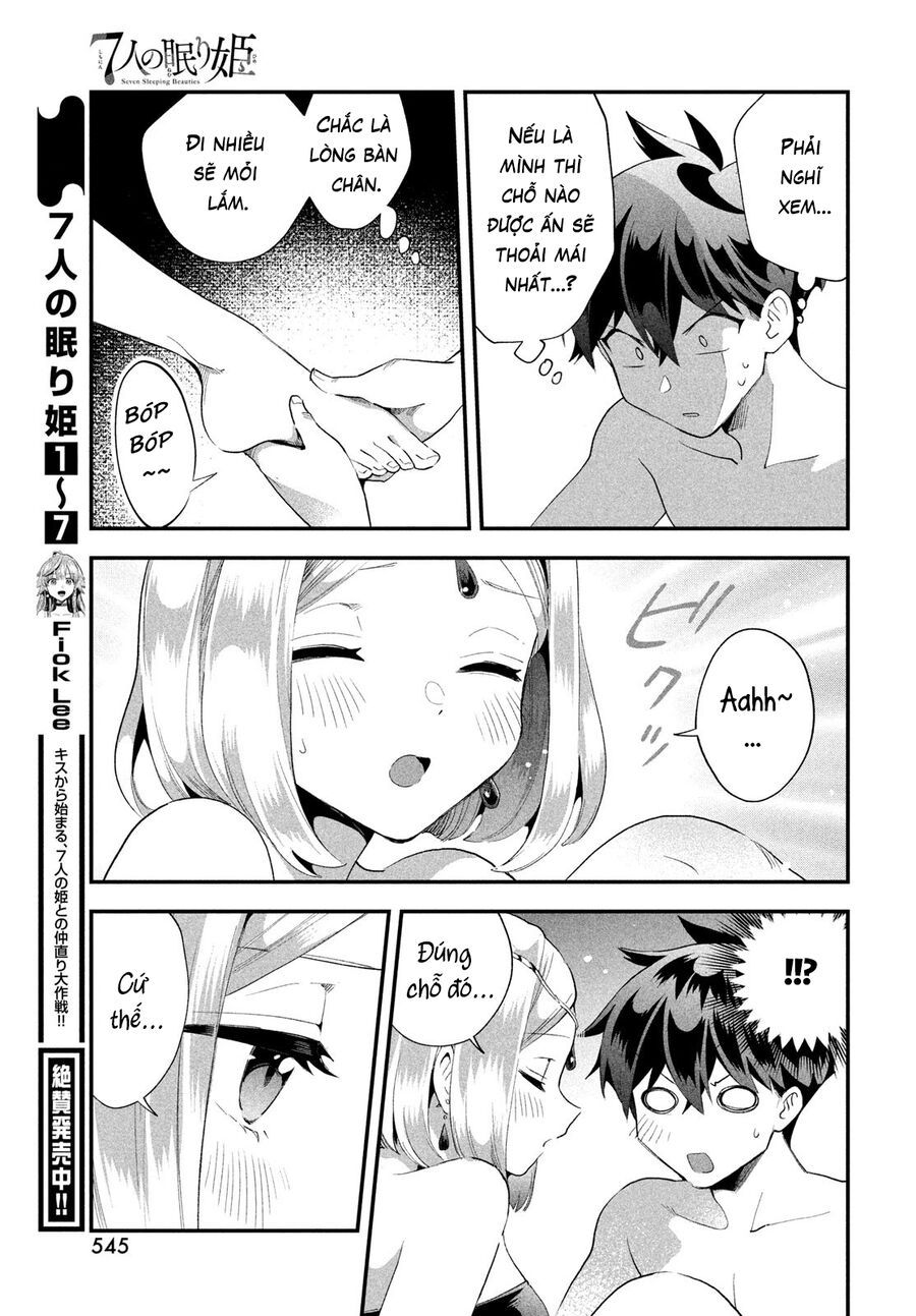 7 Nàng Công Chúa Ngủ Say Chapter 73 - Trang 2