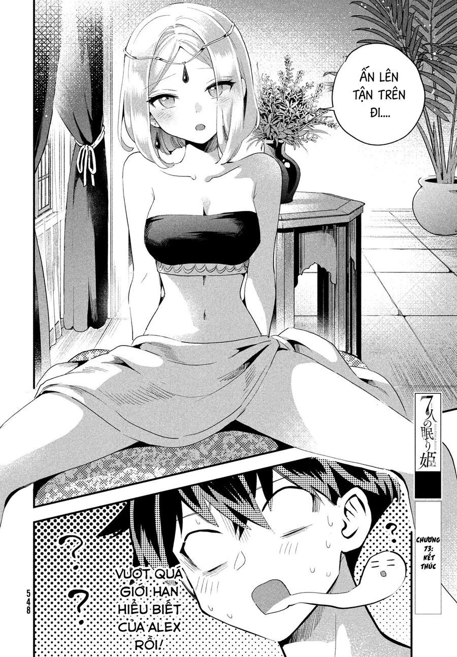 7 Nàng Công Chúa Ngủ Say Chapter 73 - Trang 2