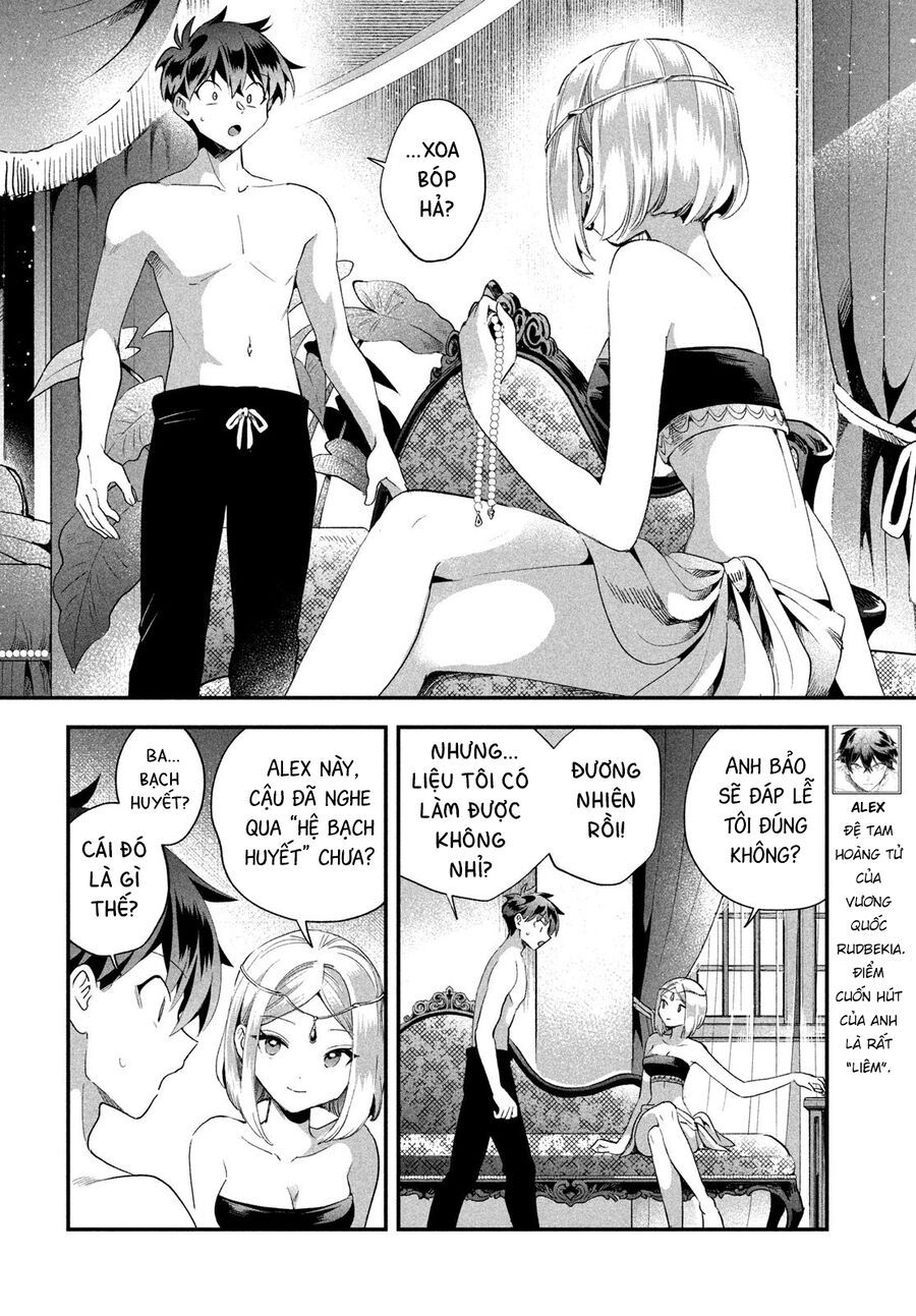 7 Nàng Công Chúa Ngủ Say Chapter 73 - Trang 2