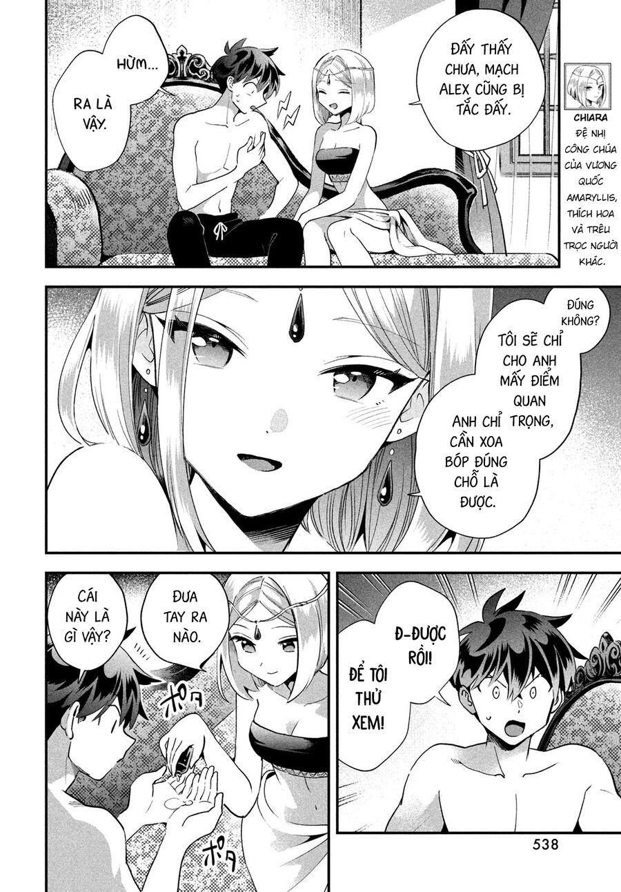 7 Nàng Công Chúa Ngủ Say Chapter 73 - Trang 2