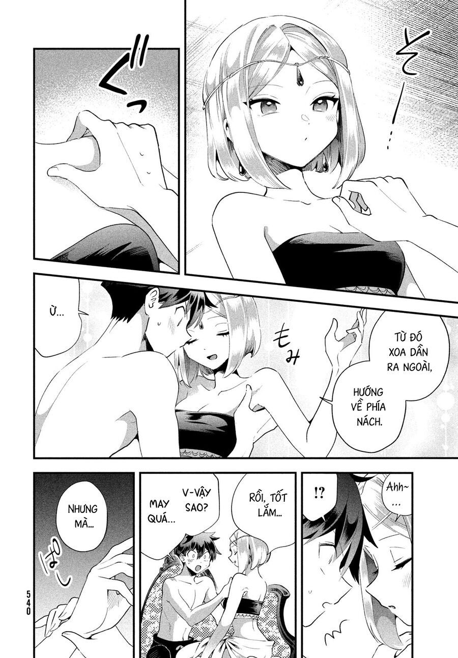 7 Nàng Công Chúa Ngủ Say Chapter 73 - Trang 2