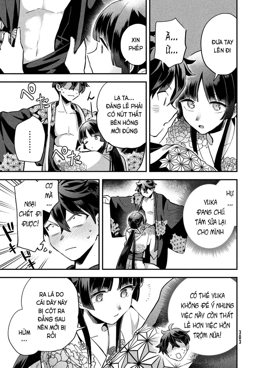 7 Nàng Công Chúa Ngủ Say Chapter 8 - Trang 2