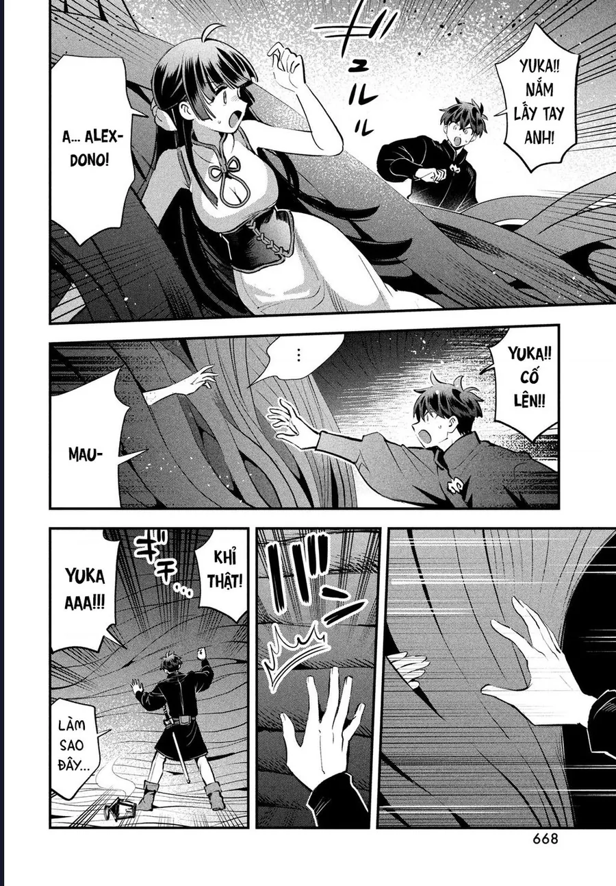 7 Nàng Công Chúa Ngủ Say Chapter 86 - Trang 2