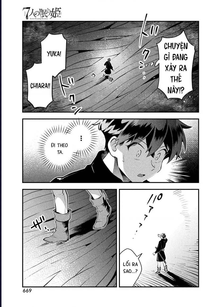 7 Nàng Công Chúa Ngủ Say Chapter 86 - Trang 2