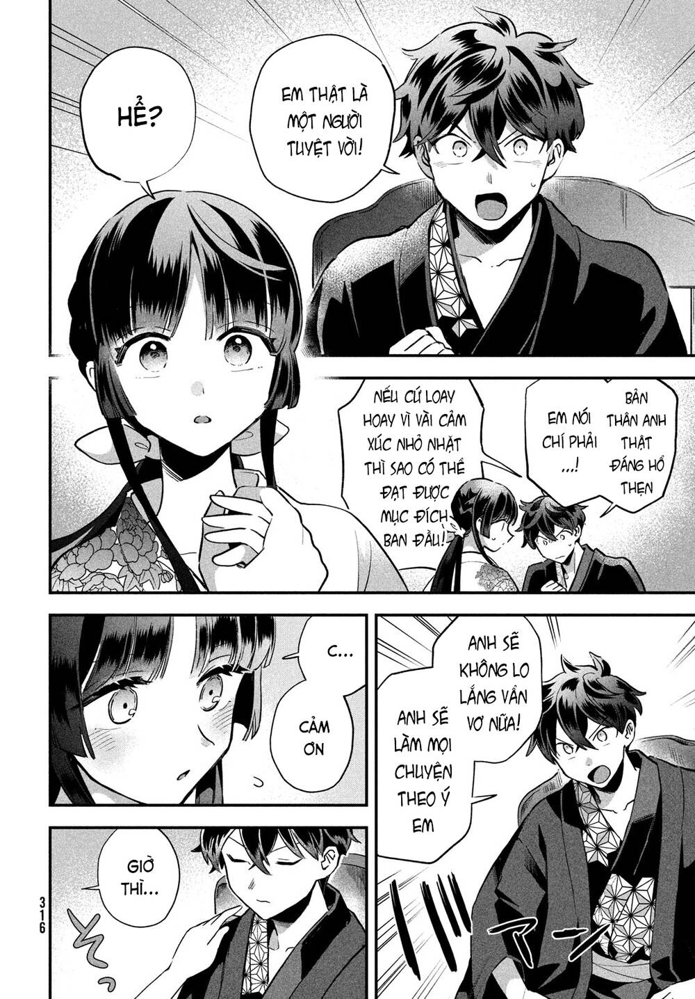 7 Nàng Công Chúa Ngủ Say Chapter 9 - Trang 2