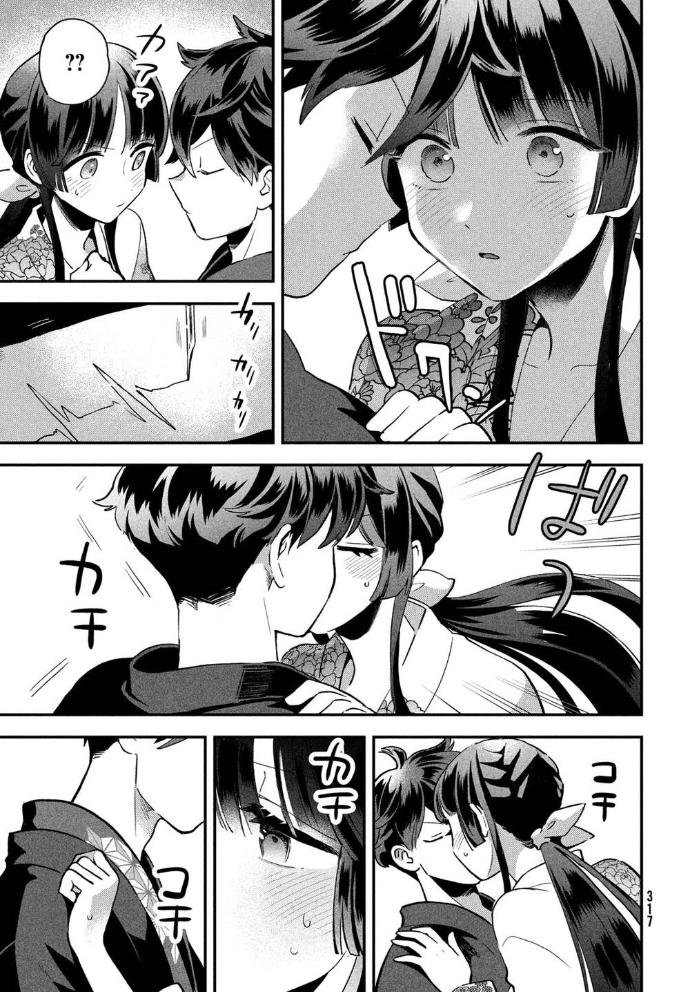 7 Nàng Công Chúa Ngủ Say Chapter 9 - Trang 2