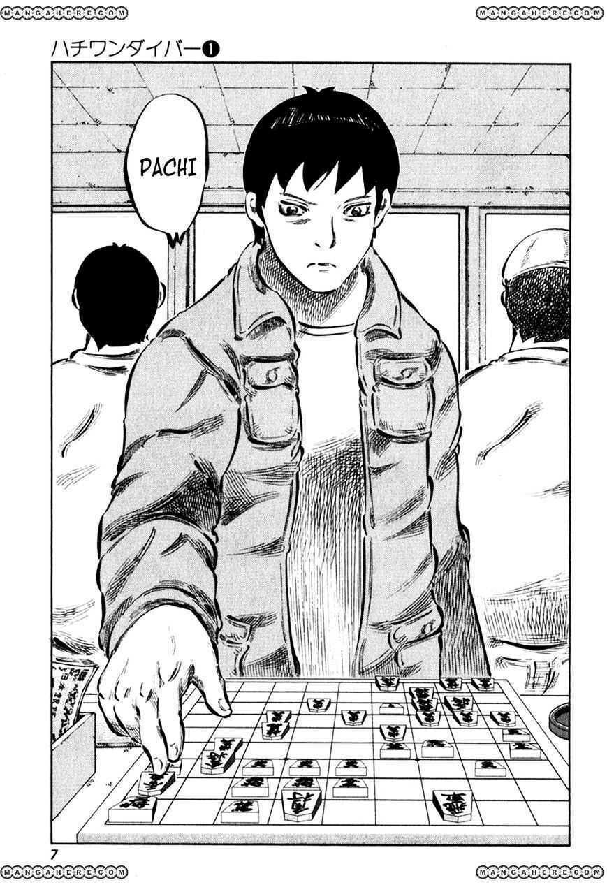 81 Diver Chapter 1.1 - Trang 2