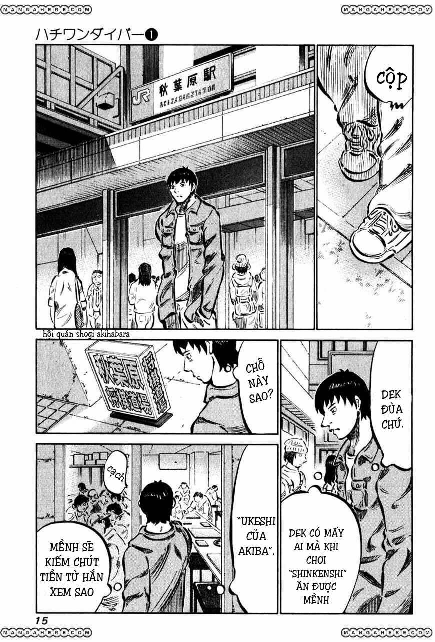 81 Diver Chapter 1.2 - Trang 2