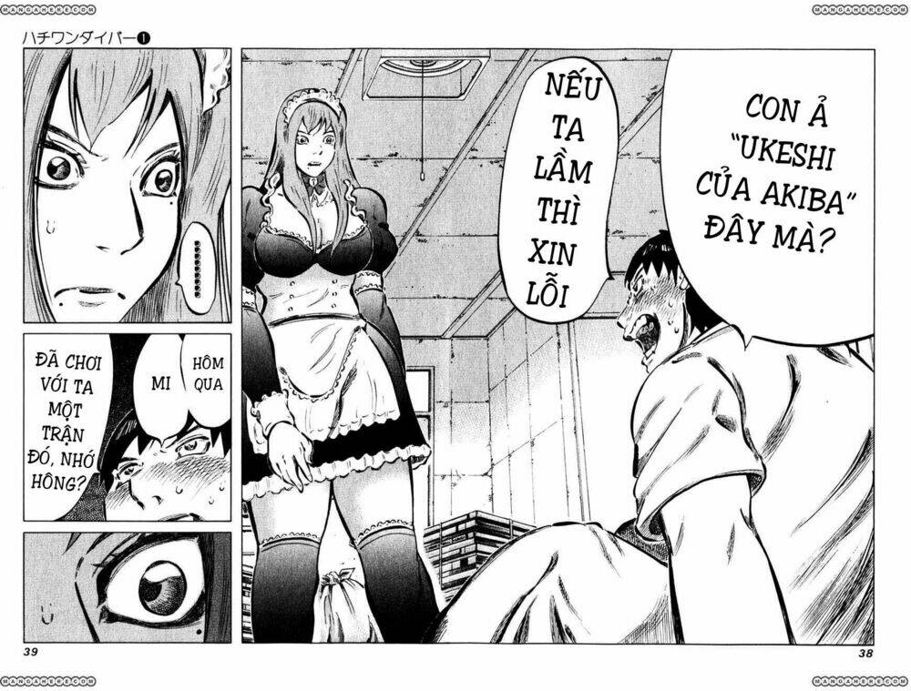 81 Diver Chapter 1.3 - Trang 2