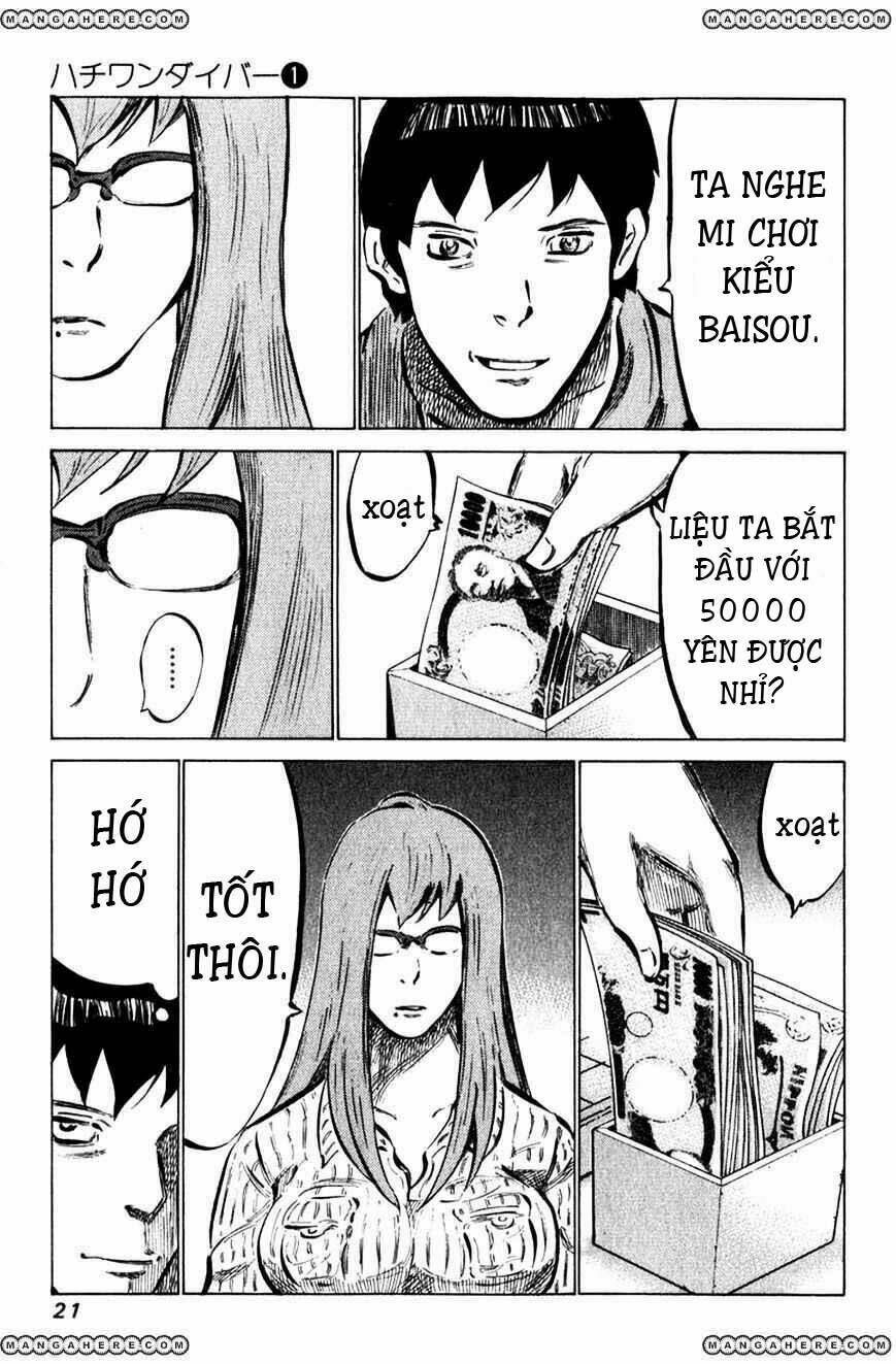 81 Diver Chapter 1 - Trang 2