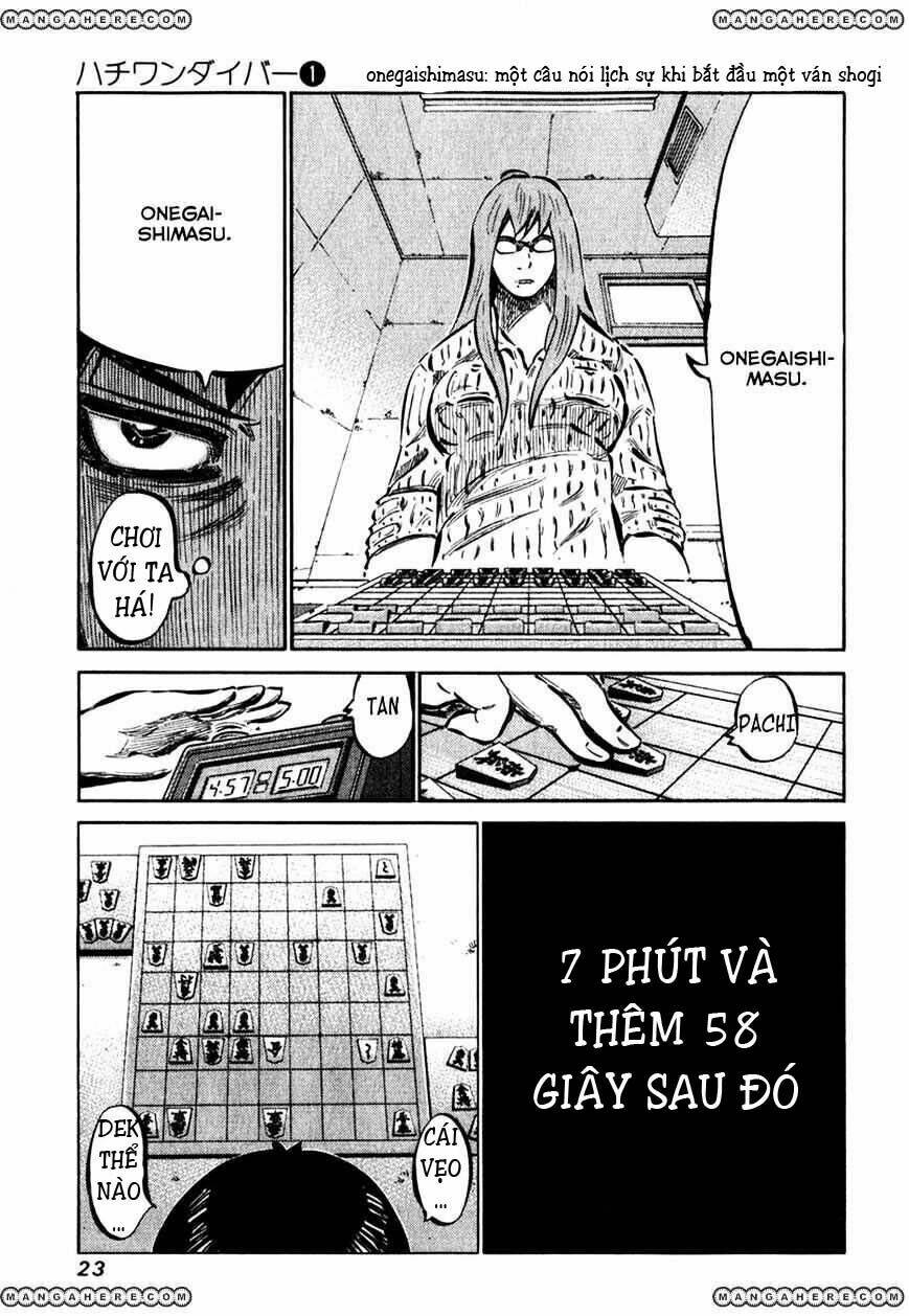 81 Diver Chapter 1 - Trang 2